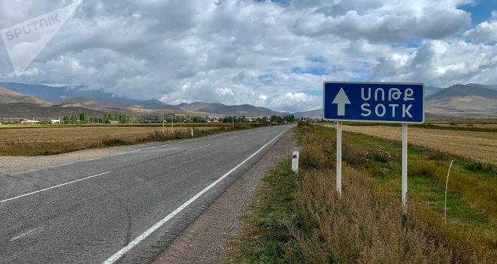 Дорога Сотк-Карвачар открыта только для военной техники: что происходит в армянских селах