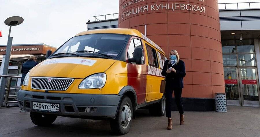 Кассы-автомобили с билетами появились у станций "Молодежная", "Кунцевская" и "Парк Победы"