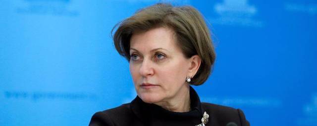Попова объяснила сезонностью рост заболеваемости коронавирусом в России