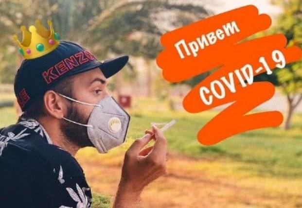 Киевлянин рассказал, какие неприятности могут ожидать туристов за границей в связи с коронавирусом