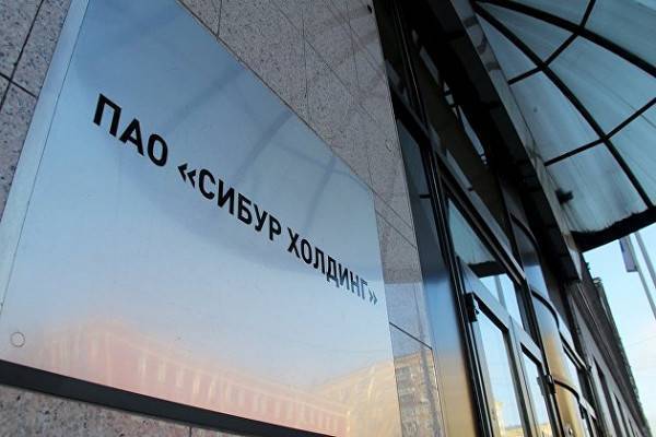«Сибур» нанял экс-куратора «народного» IPO «Роснефти»