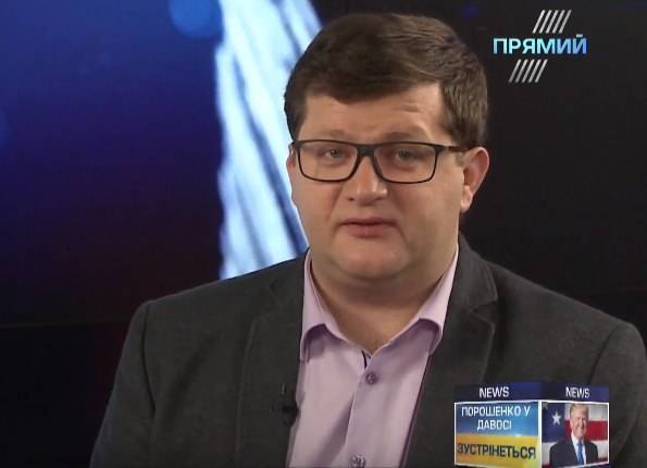 Тормозить создание ВСК по "вагенровцам" приказал Офис президента - Арьев