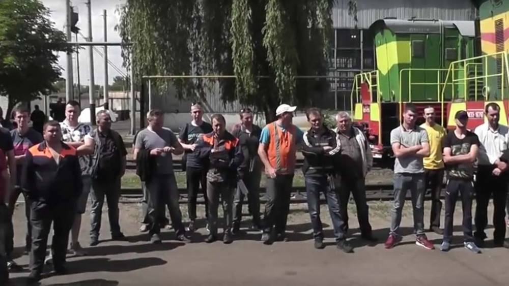 В Кривбассе ширится забастовочное движение