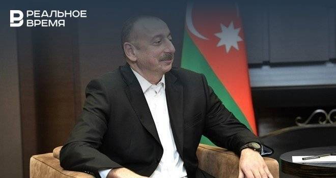 Алиев заявил о невозможности переговоров с Арменией