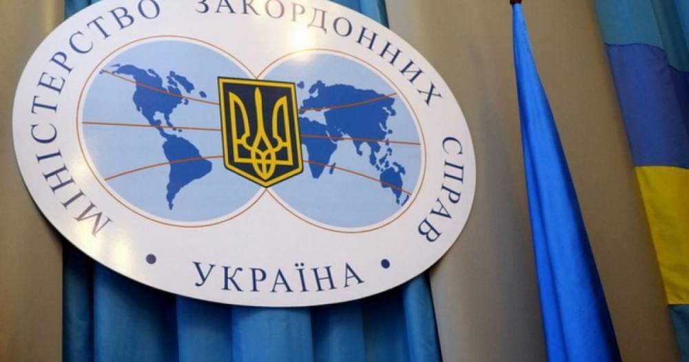 Киев призвал ввести санкции против России из-за ситуации с Навальным