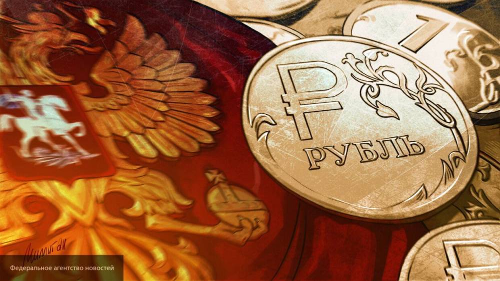 Экономист назвал условия для укрепления рубля осенью