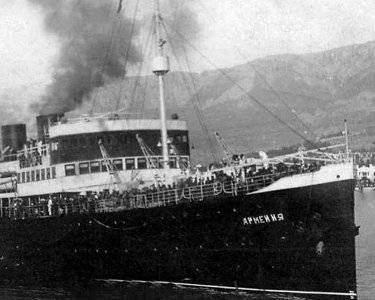 Русское географическое общество организует вторую экспедицию к «Армении» - российскому «Титанику»