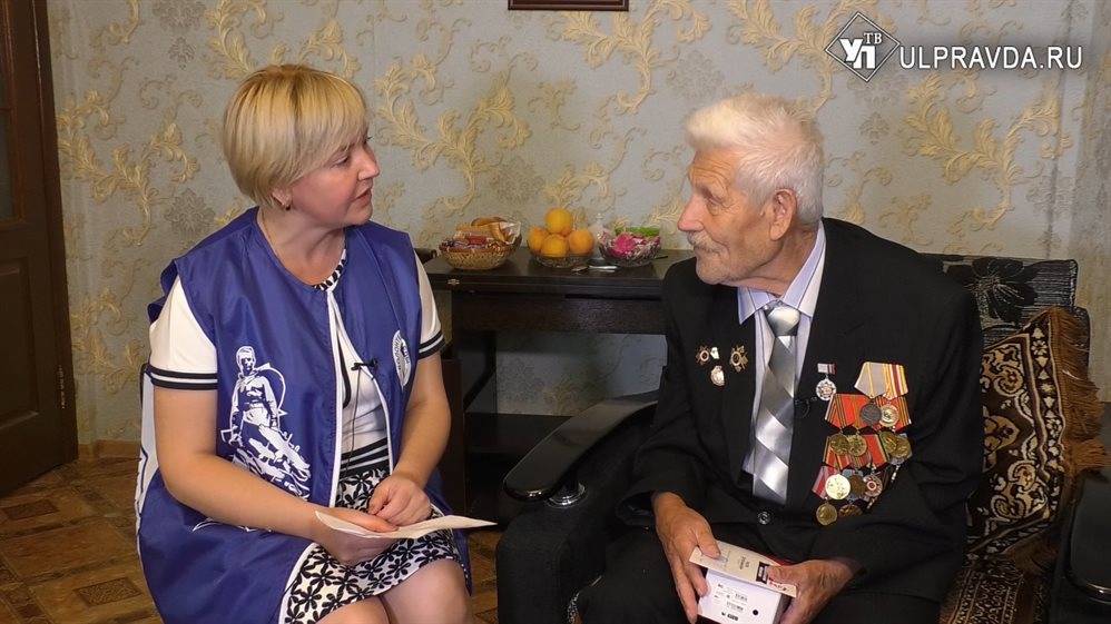 Ветеранам Ульяновской области дарят телефоны с бесплатной связью