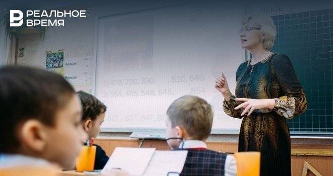 Татарстанских родителей предупредили о том, что собирать деньги в детсадах и школах на дезсредства нельзя
