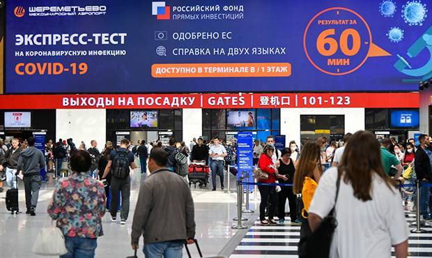Платным тестированием россиян на COVID-19 в аэропортах занимается клиника дочери олигарха