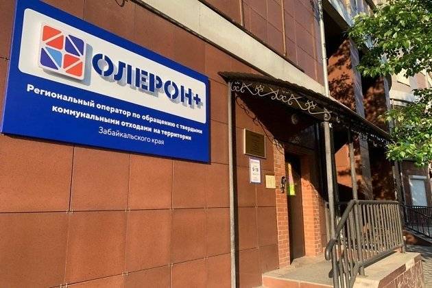«Олерон+» оштрафовали на 100 тыс. руб. за приём на работу экс-чиновника