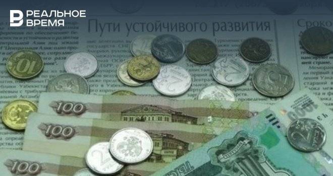 В России профсоюзы предложили отменить накопительную часть пенсии