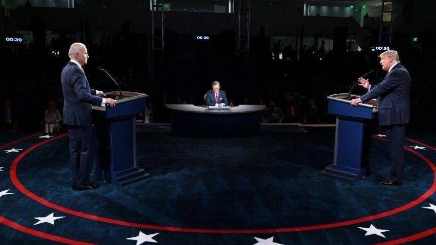 Байден и Трамп устроили жесткую перепалку во время дебатов — видео