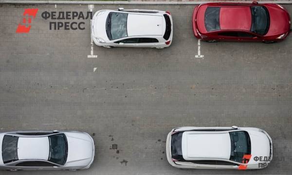В России могут отменить штрафы за пресечение разметки на парковке