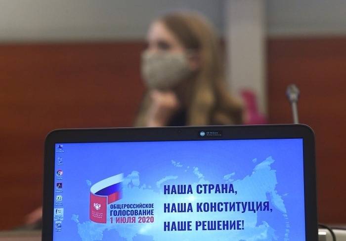 На общероссийское голосование по поправкам к Конституции потратили 14,5 млрд рублей