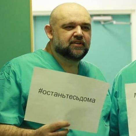 Главврач больницы в Коммунарнке Денис Проценко рассказал о ситуации с коронавирусом