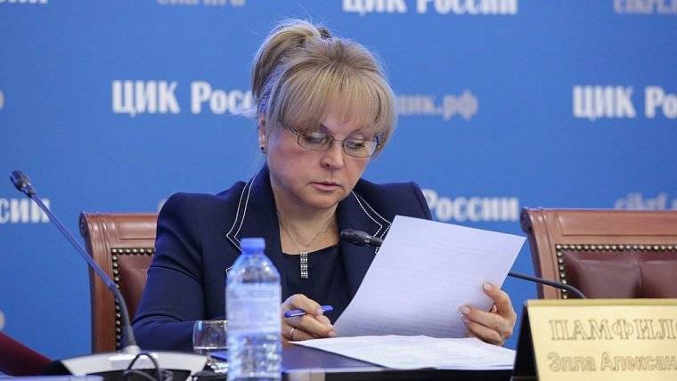 «Выборы сорваны, мы не можем бездействовать»: Памфилова призвала членов избиркома Петербурга сложить полномочия
