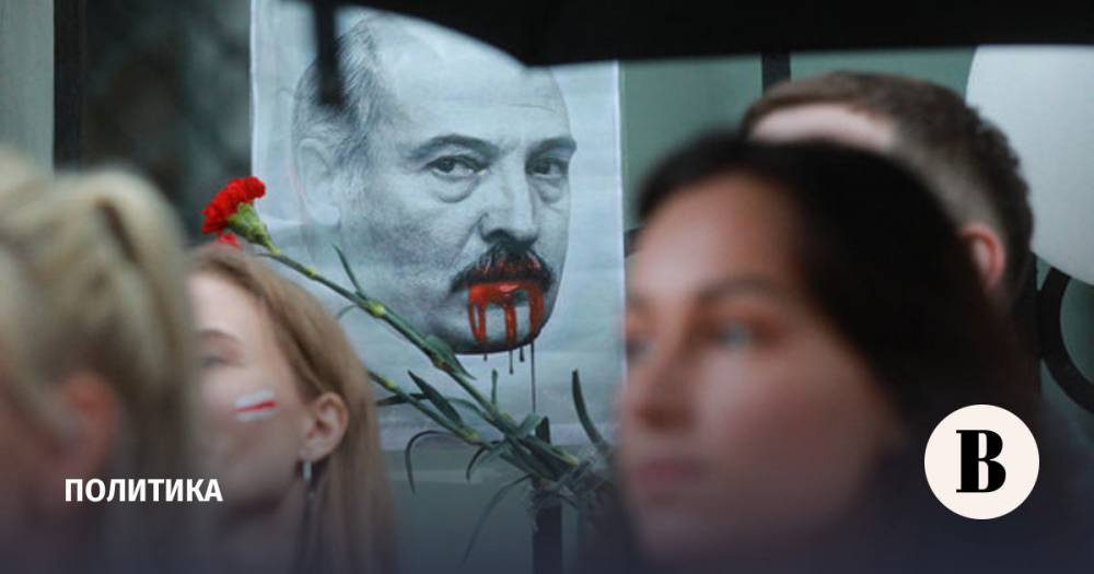 Белорусы попросили суд в Гааге возбудить уголовное дело против Лукашенко