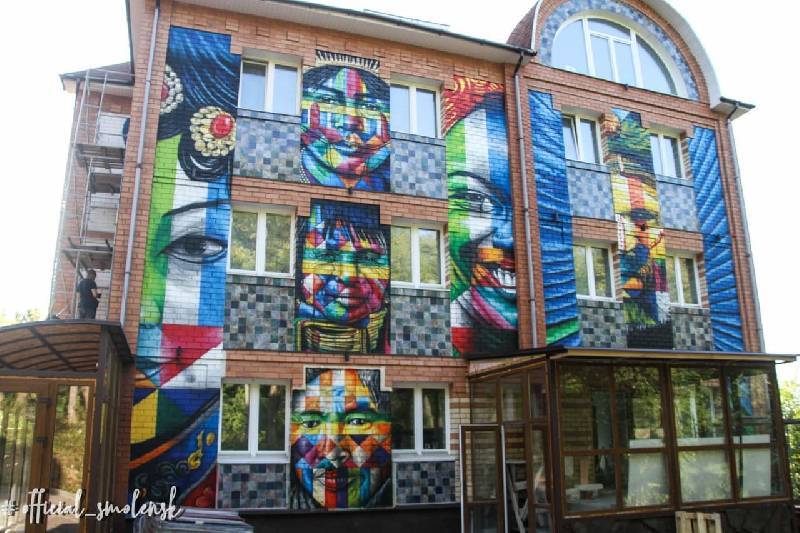 В Смоленске создают новое современное граффити