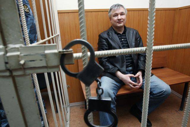 ВС не стал отменять приговор осуждённому пожизненно экс-сенатору Изместьеву