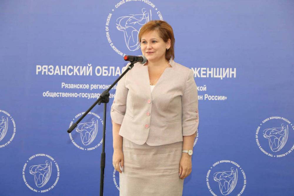 Сорокина поздравила рязанский областной Совет женщин с 30-летием