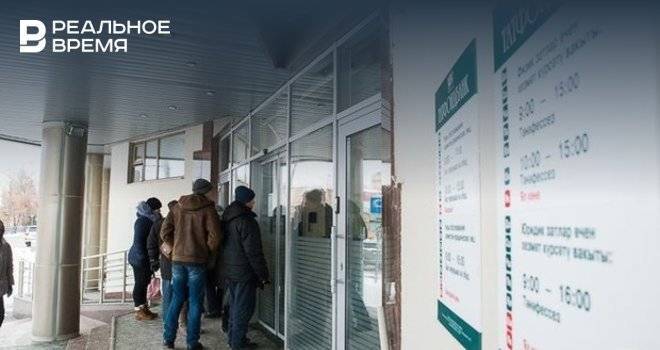 Выплаты кредиторам рухнувших татарстанских банков «угасли» с ходом конкурсного производства