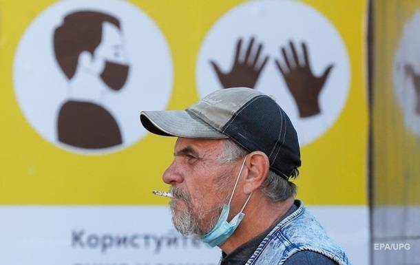 Украина - горячая точка. COVID убил более миллиона