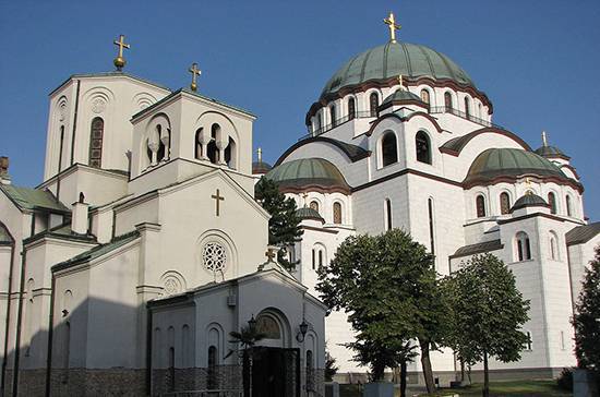 Сербский патриарх оценил заслугу России в завершении строительства храма Святого Саввы