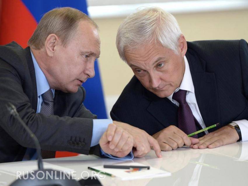 Путин поддержал Белоусова. Автодорожное строительство развернется ускоренными темпами
