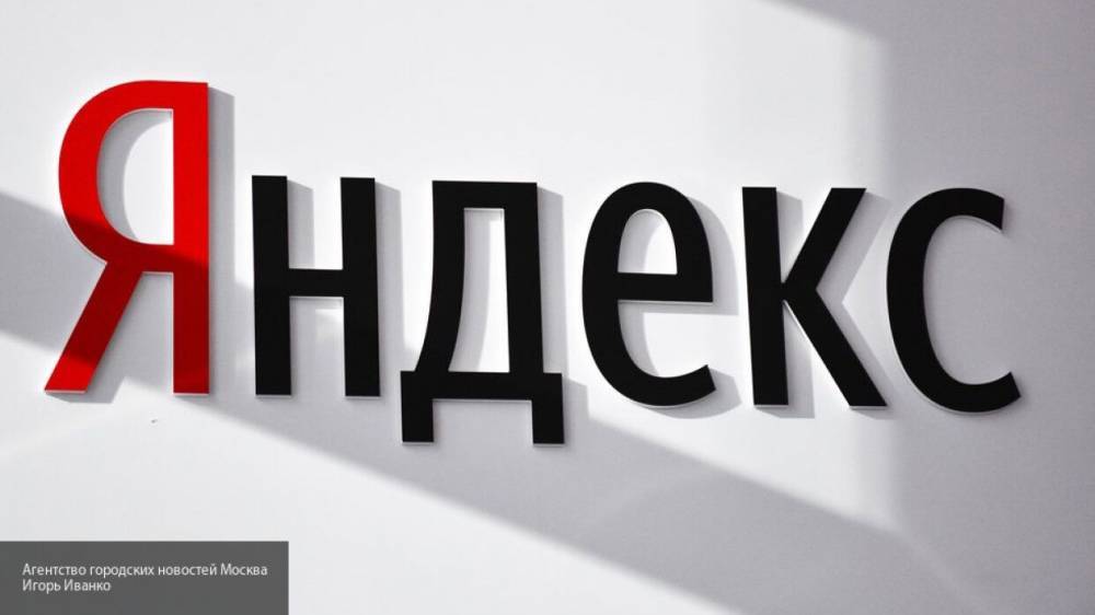 В "Яндексе" посчитали расходы россиян на личные автомобили