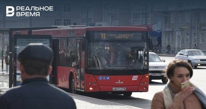 В Казани на один день изменится схема движения нескольких автобусных маршрутов