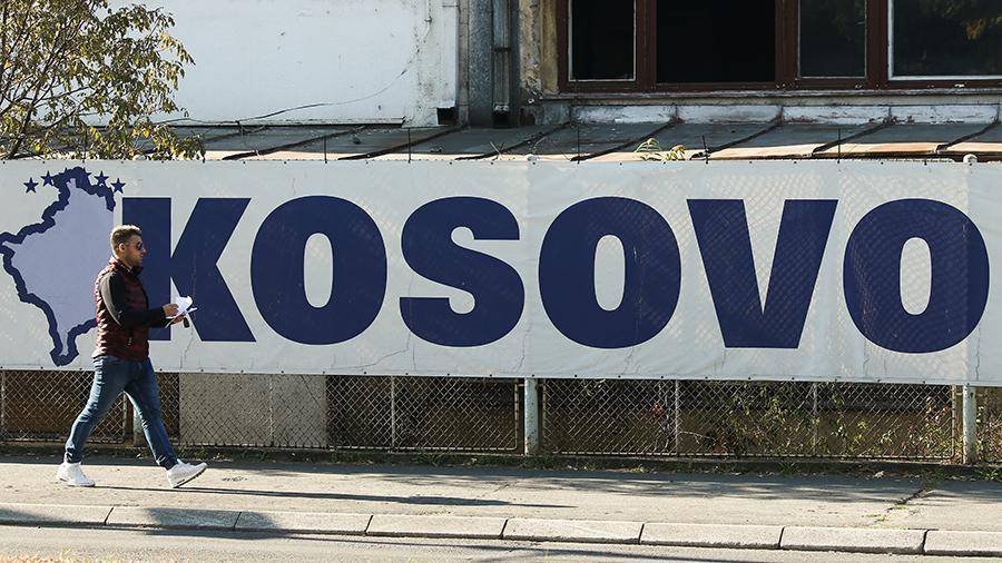 Сербия и Косово подписали соглашение об экономическом сотрудничестве