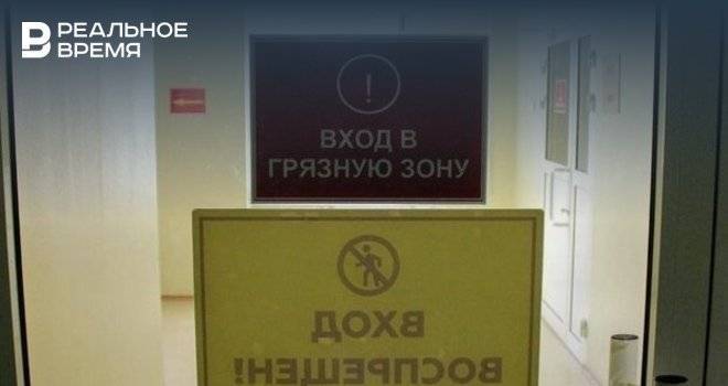 В августе в Татарстане увеличилось число завозных случаев коронавируса