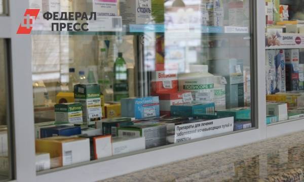 Правительство РФ получило право ограничивать цены на лекарства