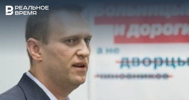 Российские врачи предложили Германии создать экспертную группу по ситуации с Навальным