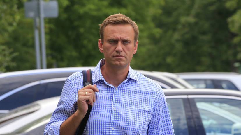 Супруга Навального прокомментировала обращение Рошаля к врачам ФРГ