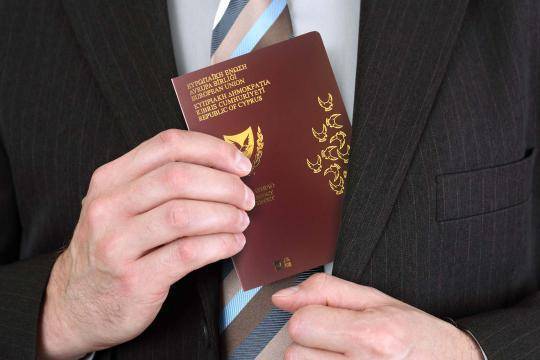 Раскрыты имена российских и украинских обладателей паспортов Кипра