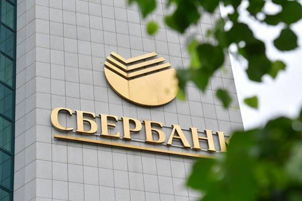 Чистая прибыль Сбербанка по РСБУ в январе-августе снизилась на 19,1%