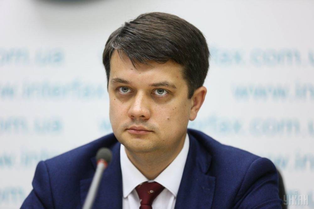 Разумков заявил о готовности выполнить указ Зеленского о роспуске Рады в случае его издания