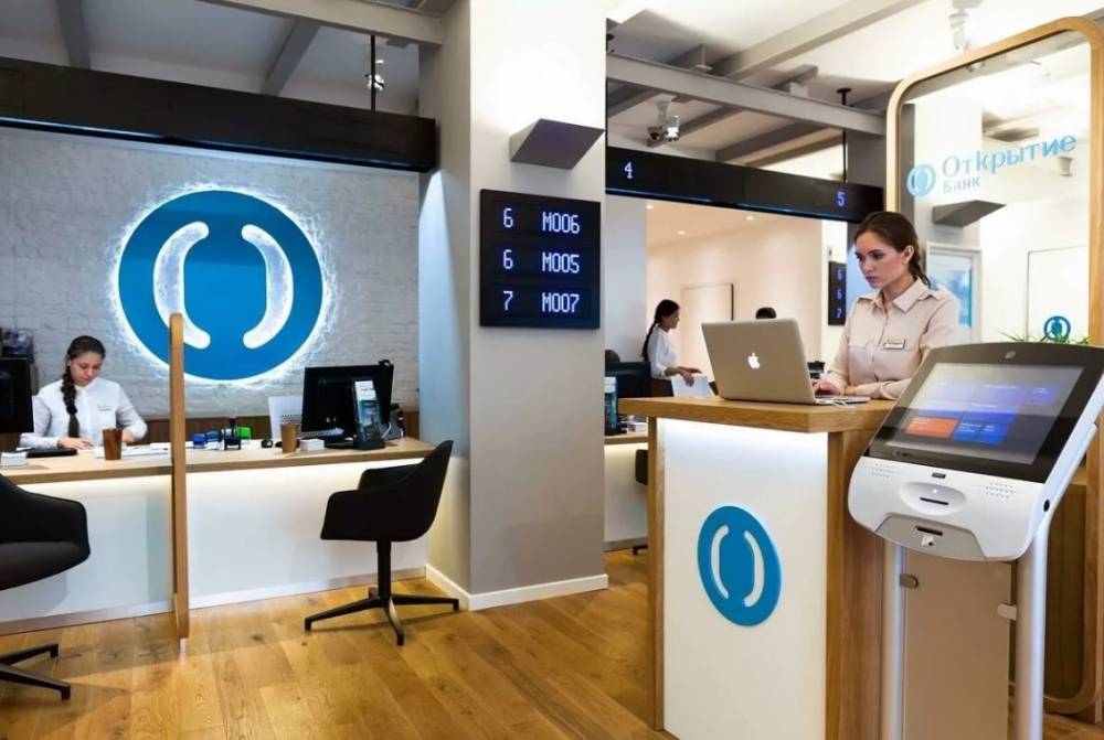 Банк «Открытие» и Ozon предложили онлайн-сервис кредитования малого и среднего бизнеса