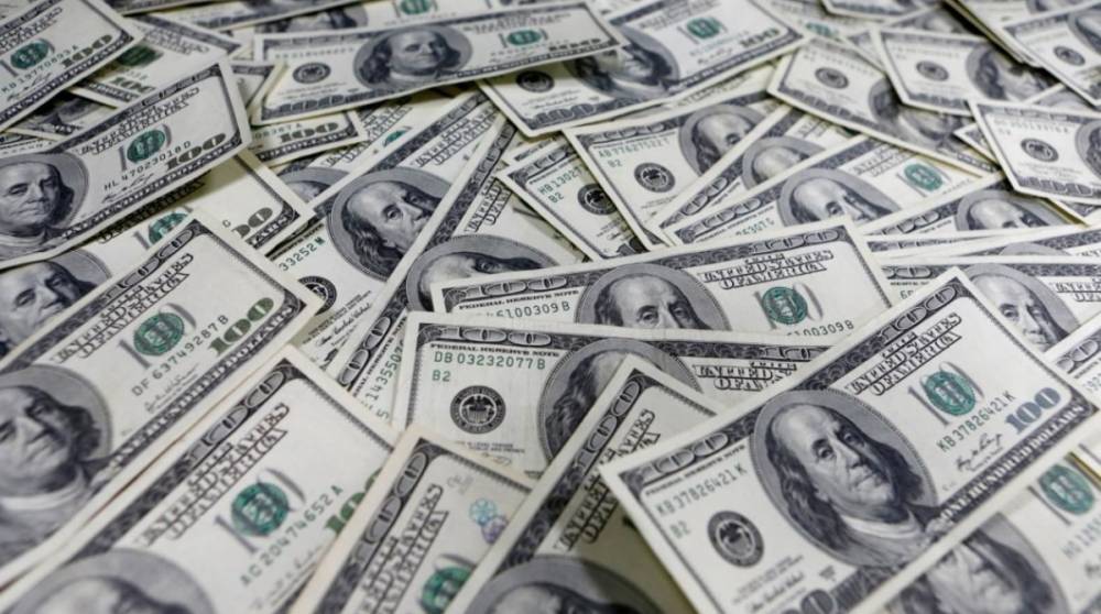 Международные резервы Украины превысили 29 миллиардов долларов