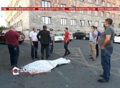 Во дворе ереванского МЦ «Астхик» обнаружено тело мужчины с огнестрельными ранениями