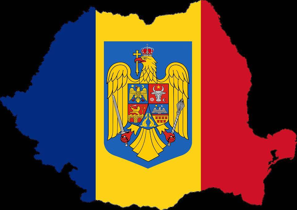 Украина открывает новое консульство в Румынии