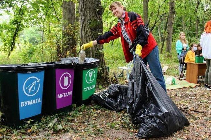 В Рязани добровольцы собрали около 1,5 тонн мусора