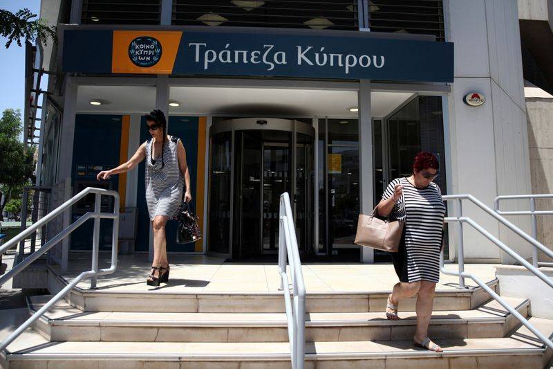 РФ и Кипр оставили льготы по налогу на дивиденды для институциональных инвесторов и публичных компаний