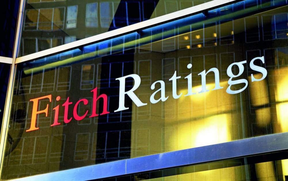 Агентство Fitch Ratings улучшило прогноз по мировой экономике