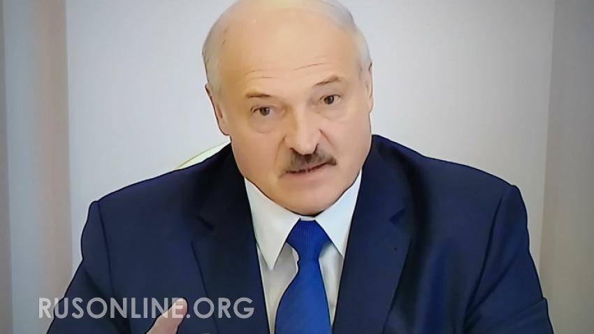 Лукашенко выступил с сенсационным признанием и предупредил Россию