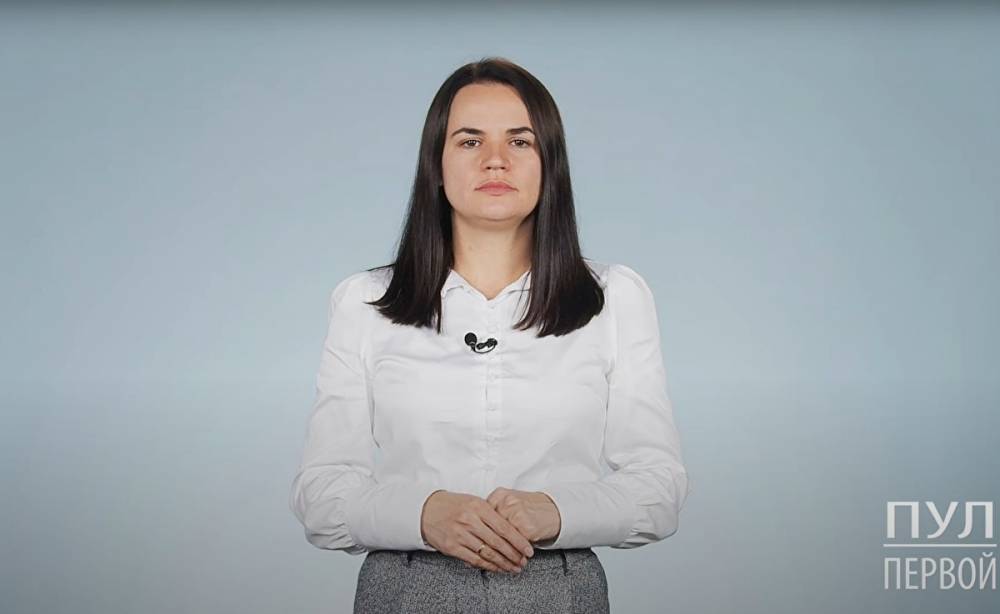 Светлана Тихановская выпустила видеообращение к россиянам о протестах в Белоруссии