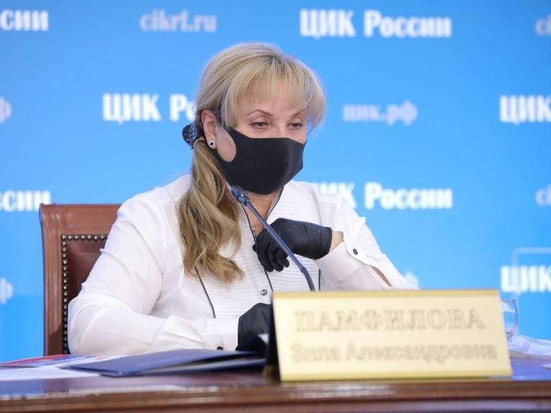 Памфилова заверила, что выборы пройдут "максимально честно и прозрачно"