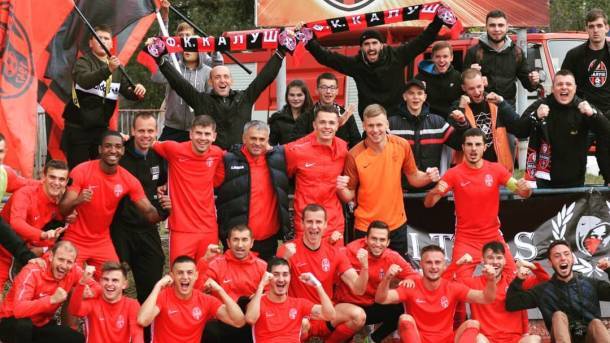 Футбольный клуб снялся с чемпионата Украины во второй лиге
